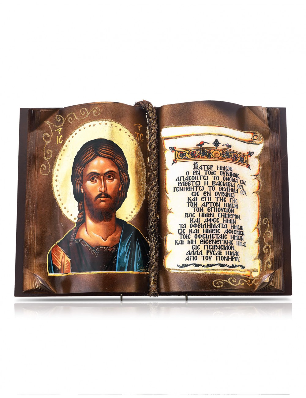 Χριστός Ευλογών – Βιβλίο με προσευχή