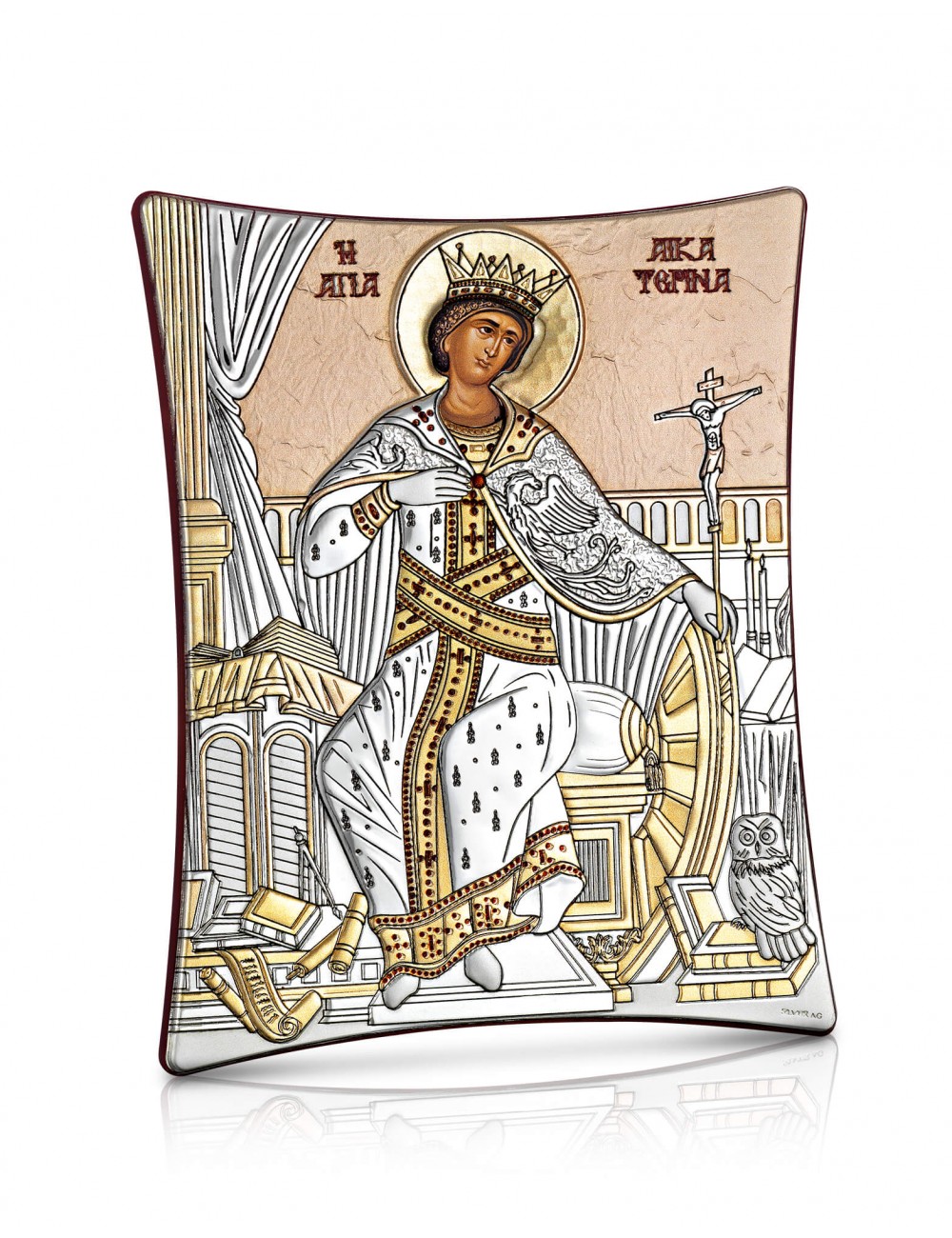 Αγία Αικατερίνη του Σινά - 925s