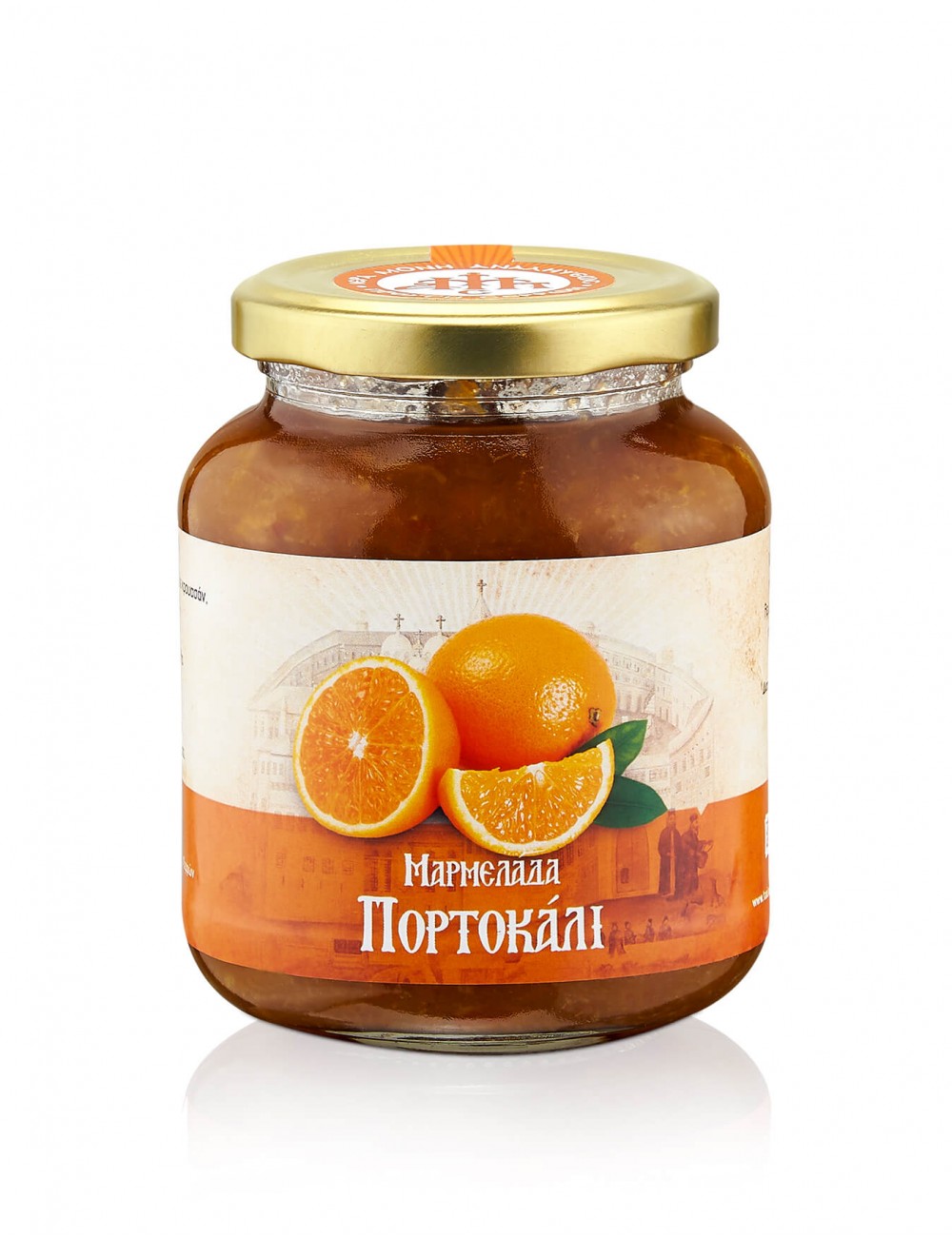 Γλυκό του κουταλιού Πορτοκάλι | Ι.Μ. Αναλήψεως
