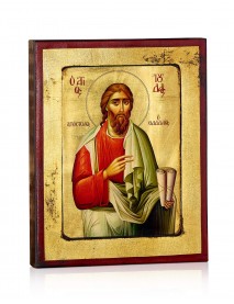 Άγιος Ιούδας ο Θαδδαίος - Παλαιωμένη με σκαφτή κορνίζα
