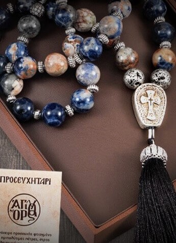 Rosaries & Prayer handicrafts